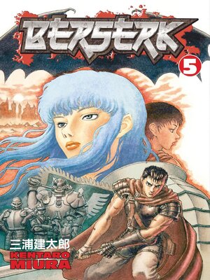 Comics - Berserk, Volume 19 - TRAC Consortium - OverDrive